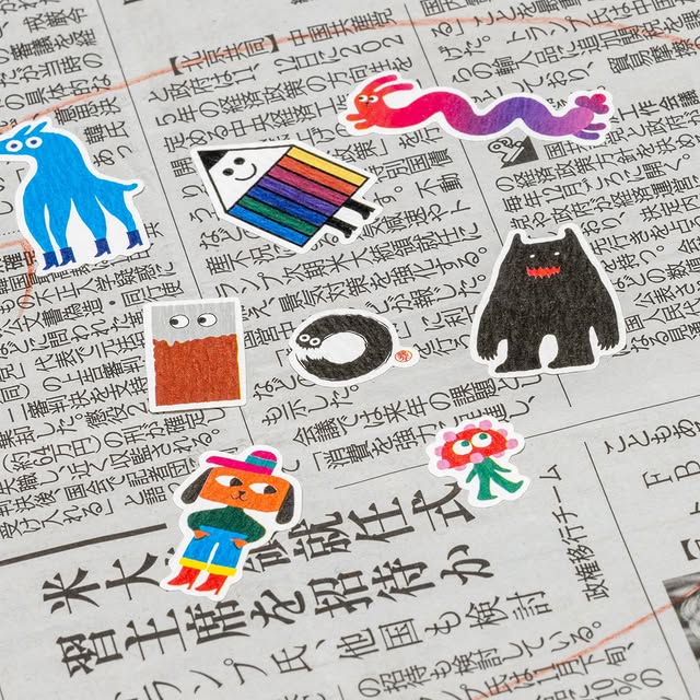 Stickie Story