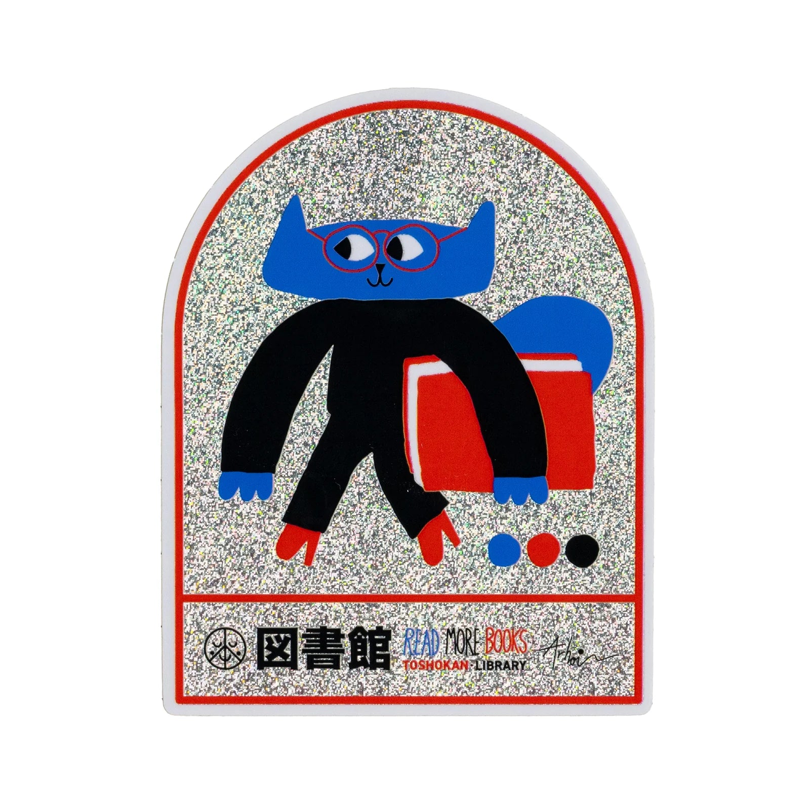 ステッカー　図書館のネコ
