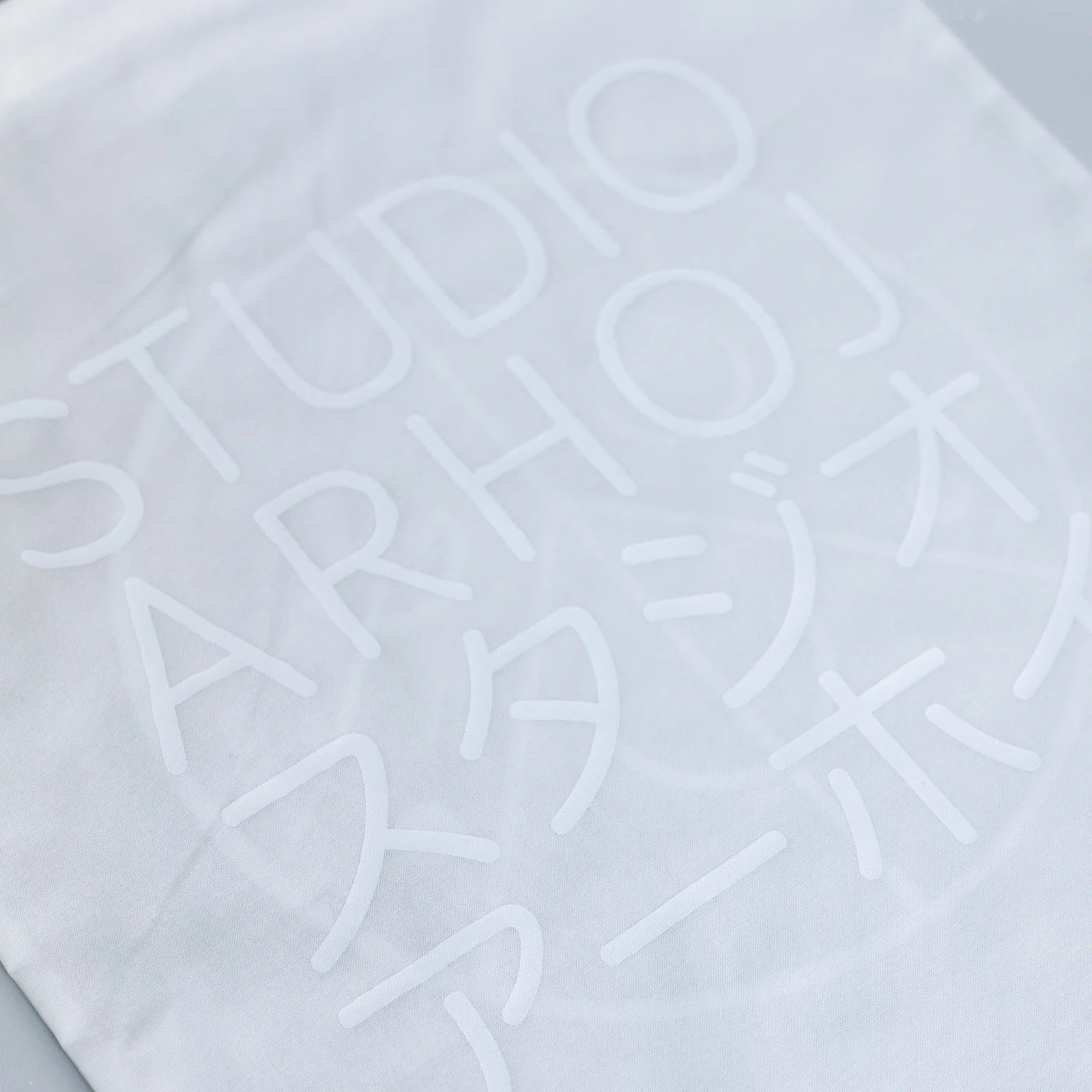 Ahoy Tote