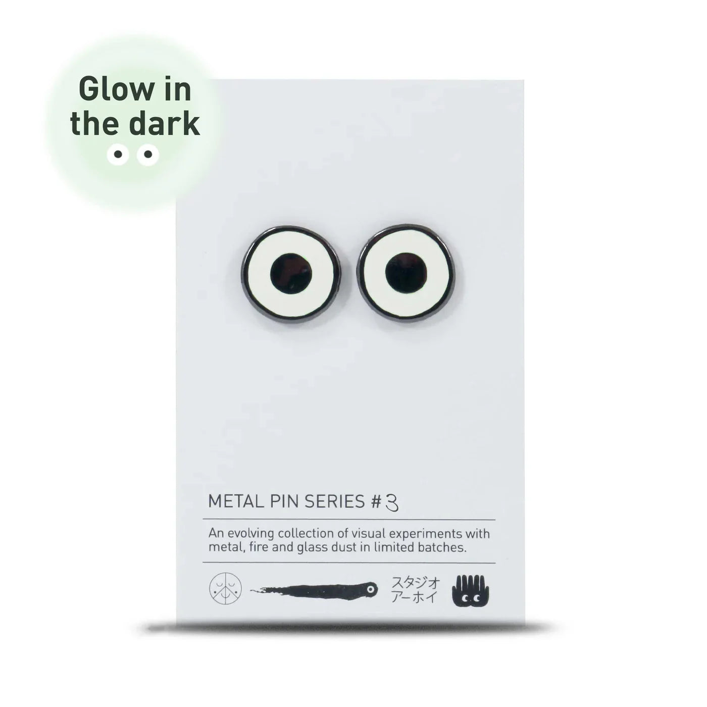 glow_pin_2_1400x_e40c625e-9790-4ea8-80e9-2c3591b9f7de.webp